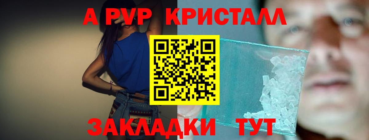 ГЕРОИН Миллерово