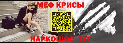 бошки Донецк