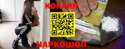 метадон Сланцы