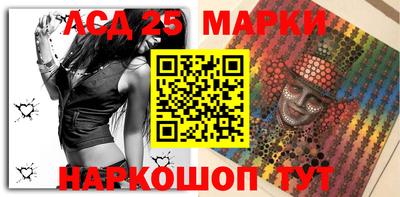таблы Донской