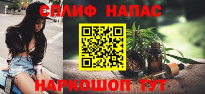 бошки Донецк