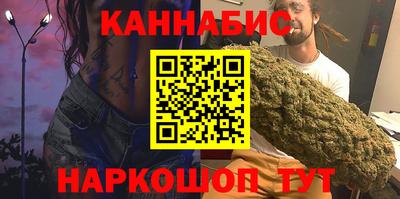 бошки Донецк
