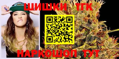 таблы Донской