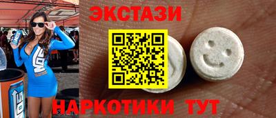 бошки Донецк