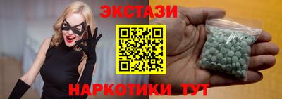 таблы Донской