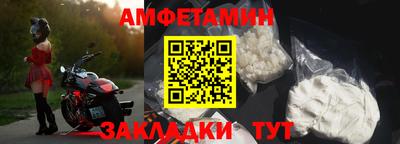 бошки Донецк