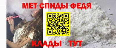 мескалин Дубна