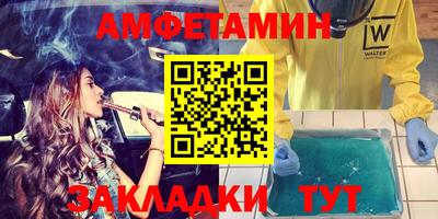 бошки Донецк