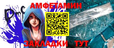 мескалин Дубна