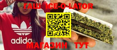 таблы Донской