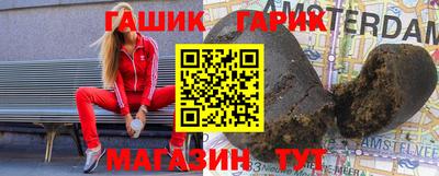 таблы Донской