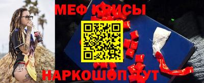 бошки Донецк