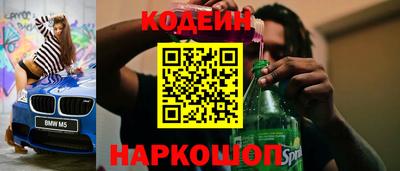 таблы Донской
