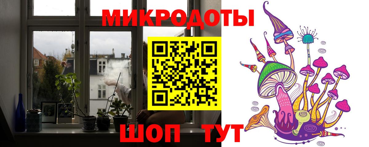 Канабис  Вход с VPN  МЕТАМФЕТАМИН  Миллерово  A PVP СОЛЬ   Меф МЯУ МЯУ  